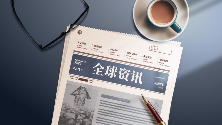 2025澳门资料大全免费 彩色,博主吃出胃炎被怼娇弱就不要探店,重点解答解释落实_标清版V1.91
